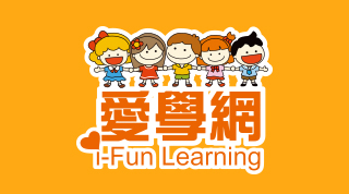 i-Fun Learning