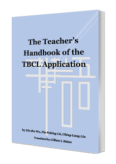 The Teacher’s Handbook of the TBCL Application