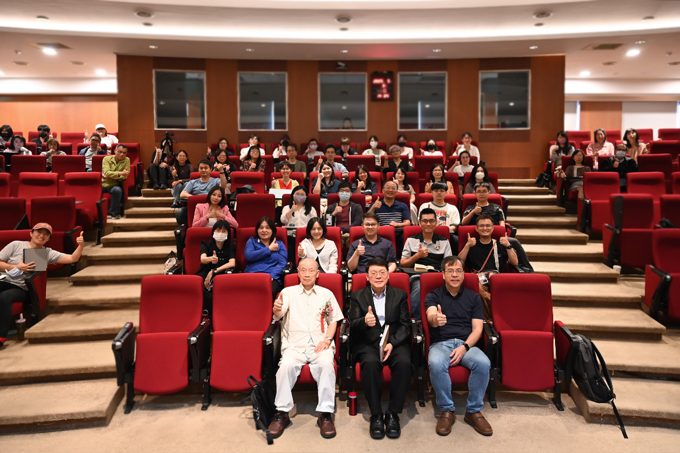 臺灣南島語言研究發展：菁莪鐸聲—院士系列講座第二場