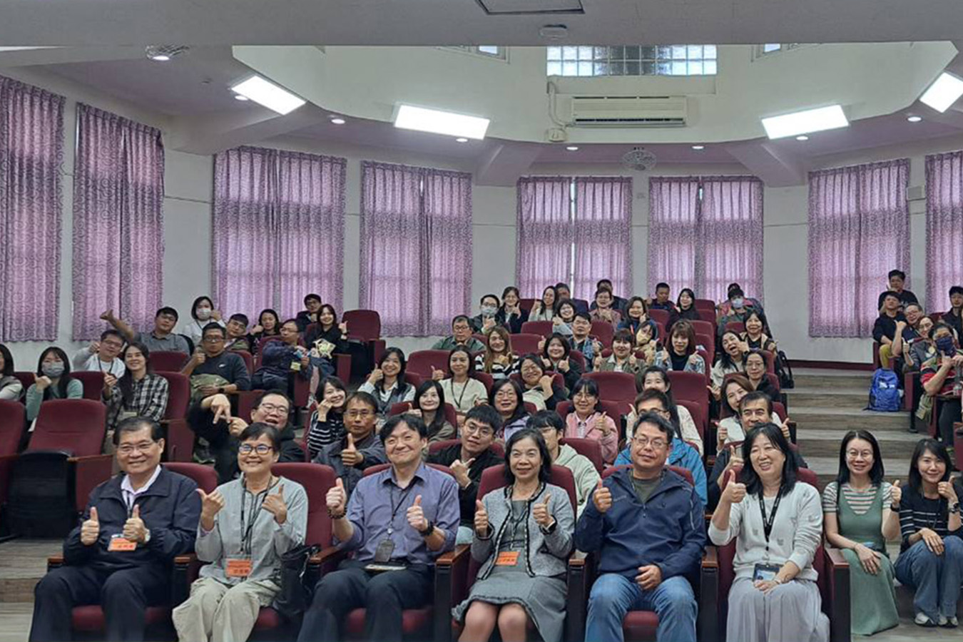 數位賦能，智慧領航：看見教育現場的科技轉型—2024年度第181A期國小主任儲訓第2次回流專業研習班