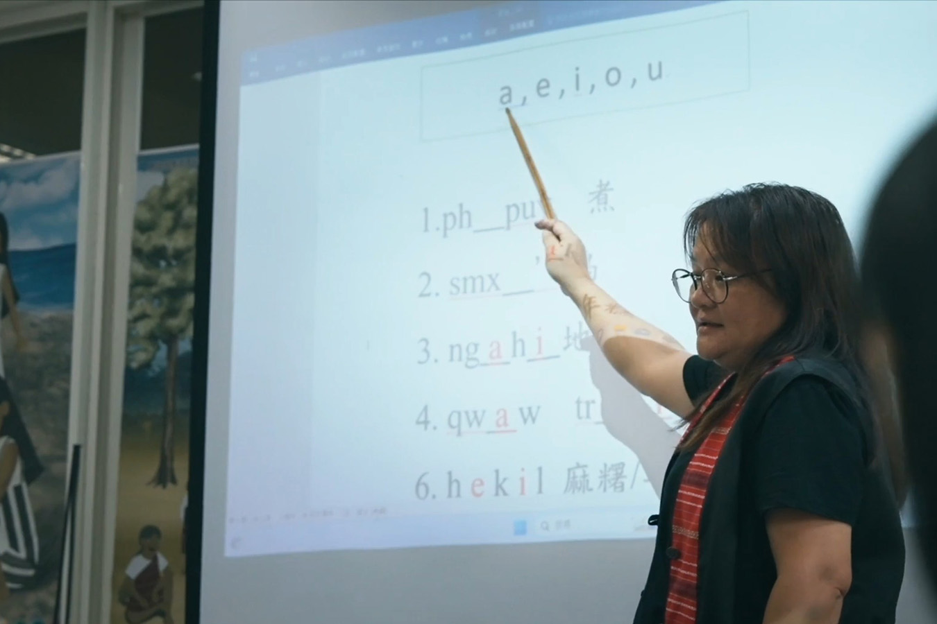 全民原教的意涵與推動策略