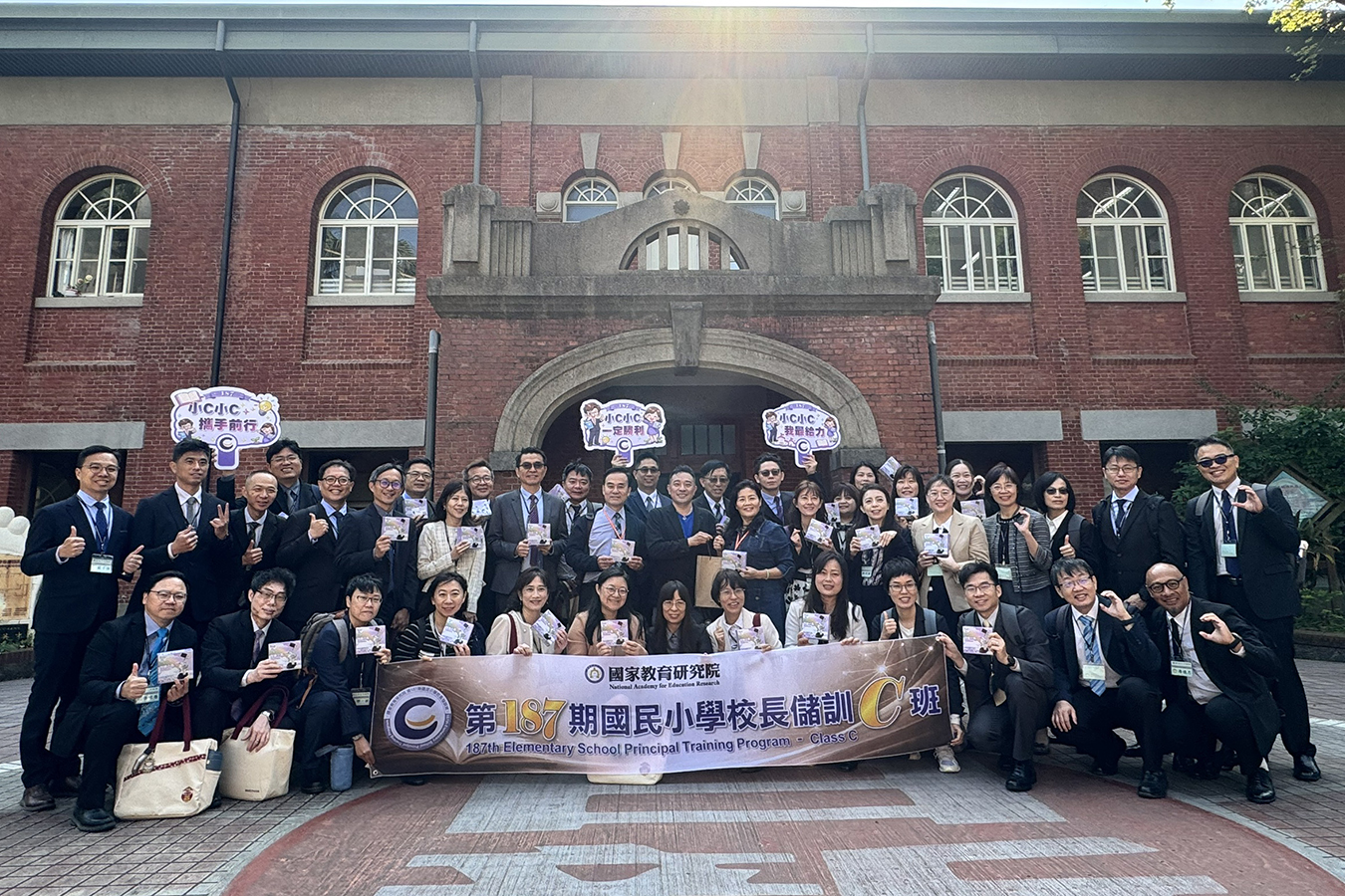 智連萬物 AI（愛）傳學子～2026年度第186暨187期國民中小學校長儲訓班