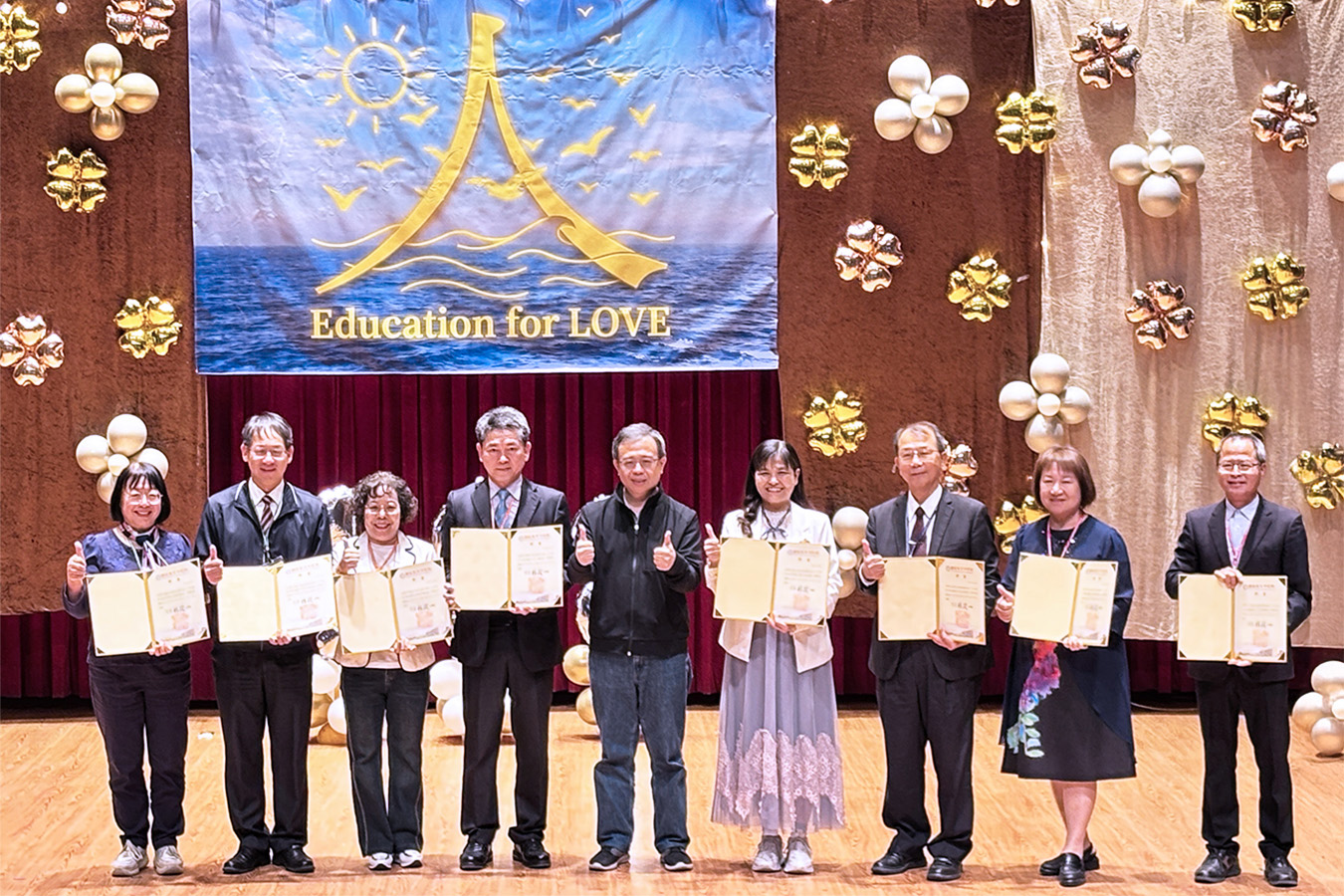 看見每一個人，成就每一個人：2026年度第188期國民中學主任儲訓班