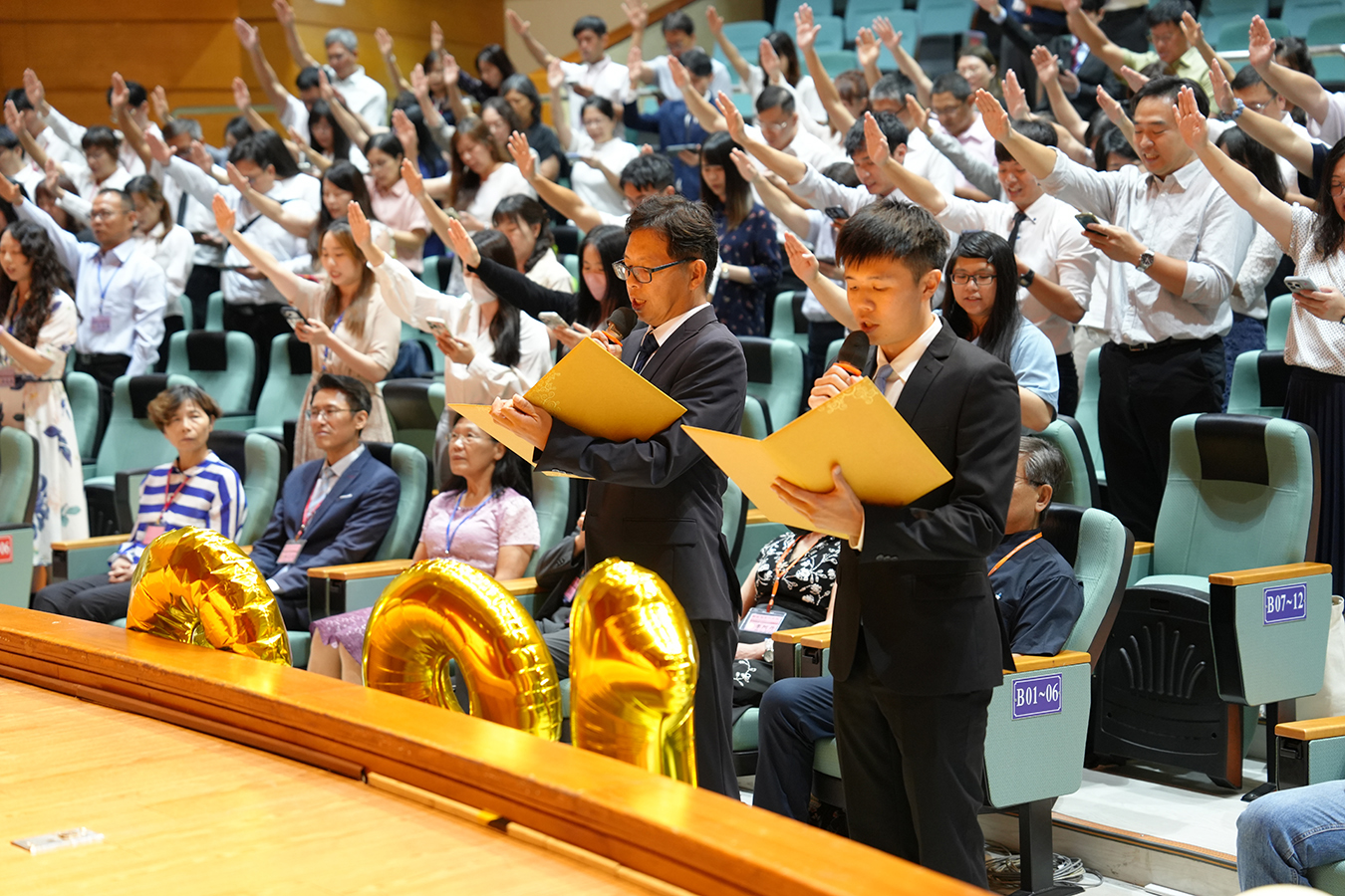 教育如川，沐光同行～2026年度第189期國小主任儲訓班圓滿結訓