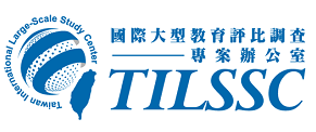 Taiwan International Large-Scale Study Center